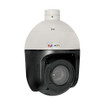 ACTi I915 2MP Outdoor Speed Dome Day / Night Extreme WDR Extreme