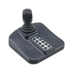 ACTi PJSK-0100 Joystick for PTZ Control for All ENR - PJSK-0100