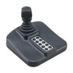 ACTi Joystick for PTZ Control for All ENR - PJSK-0100
