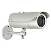 ACTi E43B 5MP Bullet Camera with IR & PoE