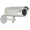 ACTi E43B 5MP Bullet Camera with IR & PoE