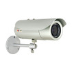 ACTi E43B 5MP Bullet Camera with IR & PoE