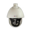 ACTi PTZB-ADU Exterior PTZ Dome Active Deterrent SYS - PTZB-ADU