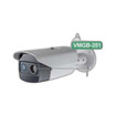 ACTi VMGB-351 Thermal and Optical network Bullet camera.