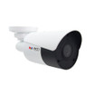 ACTi Z39 4MP Mini Bullet IP Camera