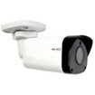 ACTi Z31 4MP Mini Bullet IP Camera (view 2)