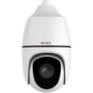 ACTi Z95 4MP Outdoor Mini Dome Camera