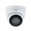 ACTi Z87 4MP Outdoor Zoom Dome Camera