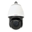 ACTi Z954 8MP Outdoor Speed Dome Camera