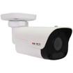 ACTi Z316 2MP Mini Bullet Camera