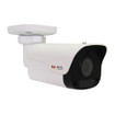 ACTi Z316 2MP Mini Bullet Camera
