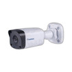 Geovision 125-ABL4703-000 4MP Low Lux IR Bullet Camera