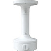 Digital Watchdog DWC-MV9CMJ Ceiling Mount Junction Box