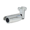 Geovision 84-BL24000-001U 2MP Bullet Camera H.264