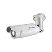 Geovision 84-HLPRCM5-0010 1.3MP LPR Camera 3-9mm Motorized Lens