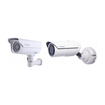 Geovision 125-LPR00LR2812-001 License Plate Recognition Camera