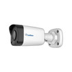 Geovision 84-ABL473W-0010 4MP IR Bullet IP Camera