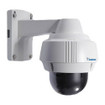 Geovision Gv-Mount 207 51-MT20700-M001 Mount