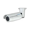 Geovision 84-BL24100-001U 2MP Motorized Bullet IP Camera
