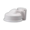 Geovision 51-MT91700-EFD1 GV-MOUNT 917 Dome Housing