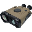 FLIR FC-309 ID - 35 MM Ntsc 30HZ - 427-0093-51-00
