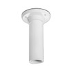 Digital Watchdog DWC-XPZACM Ceiling Mount Bracket White (view 2)
