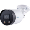 Geovision 84-FD34100-001U 3MP Motorized Dome IR Camera WDR