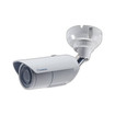 Geovision 84-LPC2011-0010 2MP IR Low-Lux IP Camera