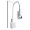 Geovision 84-SD2722W-IR0U 2MP 22X Outdoor IP Camera