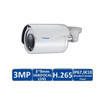 Geovision GV-BL3700 3MP H.265 IR Bullet Camera