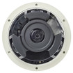 Hanwha Assy-hanging MOUNT_PNM-9320VQP