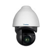 Geovision 125-QSD5731-IR 5MP Outdoor Speed Dome Camera