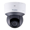 Geovision 150-MT212P-000 Wall Box Mount