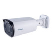 Geovision Promotion Package - GV1240- 16 Channel - 86-1240B-160U