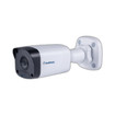 Geovision 84-TBL4703-0F10 4MP Bullet IP Camera