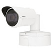 Hanwha XNV-6123R/KAP 2MP Outdoor Vandal Dome Camera