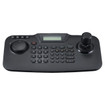 Hanwha SPC-2010 PTZ DVR Control Keyboard (view 5)