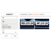 Hanwha PRN-3200B4-128TB 32-Channel 8K NVR 128TB