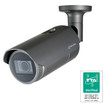 Hanwha QNV-8080RB Wisenet Q network outdoor vandal dome camera