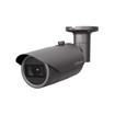 Hanwha QNO-6082R/KME Outdoor Vandal Bullet Camera