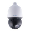 Geovision 84-SD4825W-IR00 4MP Speed Dome IR Camera H.265