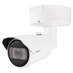 Hanwha XNO-6083R/KEX 2MP Network Camera