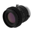 Hanwha SLM-5M08 8MM Lens for Mono BCR Cameras