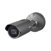 Hanwha XNO-6120R/KME 2MP TAA Compliant IP Camera