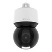 Hanwha XNV-A9084R/KEX 8MP Outdoor AI IR Vandal Dome
