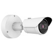 Hanwha XNV-9083R/KEX 8MP 4K Network Camera