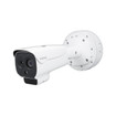 Vivotek TB9333-E(3.5MM) S-series Bi-spectrum Thermal IP Bullet - TB9333-E(3.5MM)