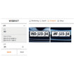 Hanwha PRN-3200B4-150TB 32-Channel 8K NVR (view 3)