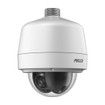 Pelco VS-L6Q-POLE-PWR-TAP-35FT L6Q Pole Power Tap; 100-277V to - VS-L6Q-POLE-PWR-TAP-35FT
