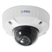 i-PRO 4K Outdoor Vandal Resistant Dome Camera - WV-S2572L